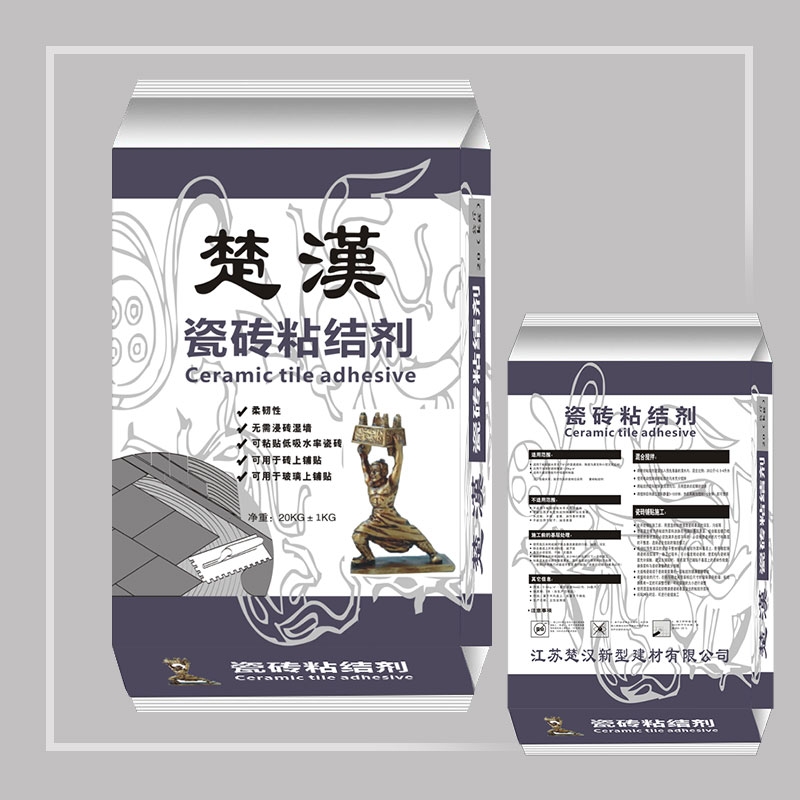 【宿遷膩子粉廠家強烈推薦】瓷磚粘接劑